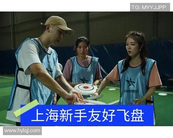 上海飞盘队在世界滑板锦标赛中的奋勇拼搏与辉煌成就回顾